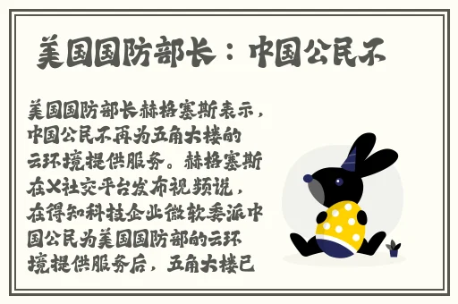 榴莲视频在线观看免费5