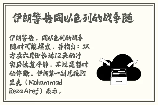2020美女视频黄频大全视频