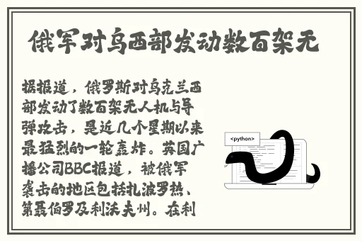 bt天堂8官网地址